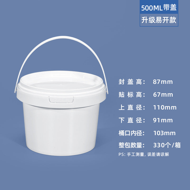Pet-Safe Sealed Food Keeper
