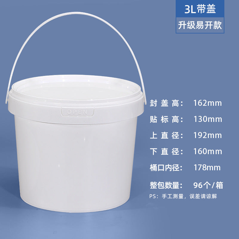 Pet-Safe Sealed Food Keeper