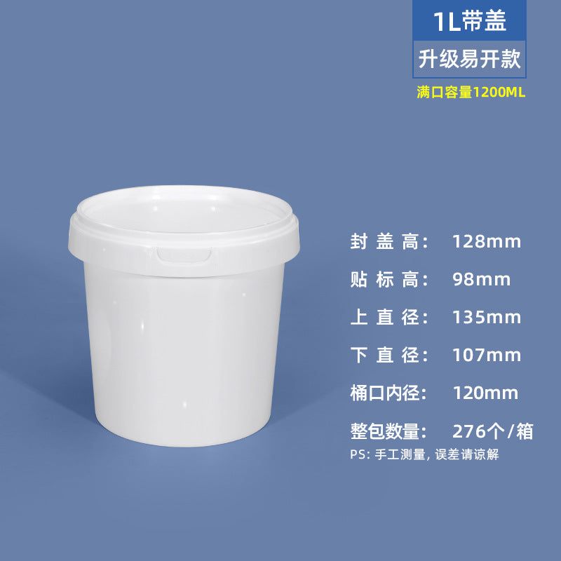 Pet-Safe Sealed Food Keeper
