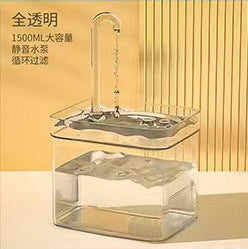 Automatic Cat Water Fountain with Filtration System