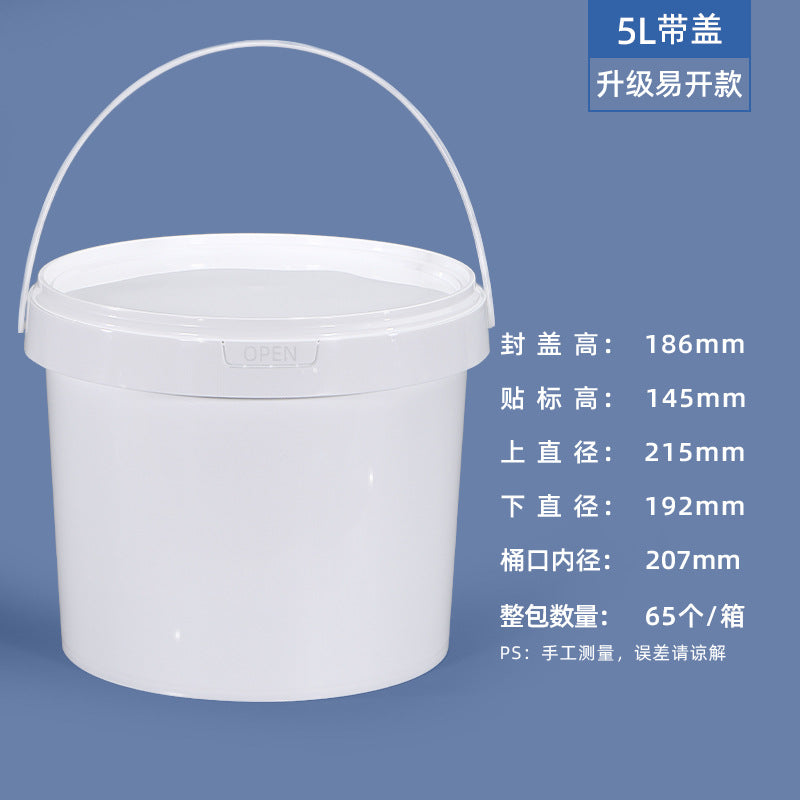 Pet-Safe Sealed Food Keeper