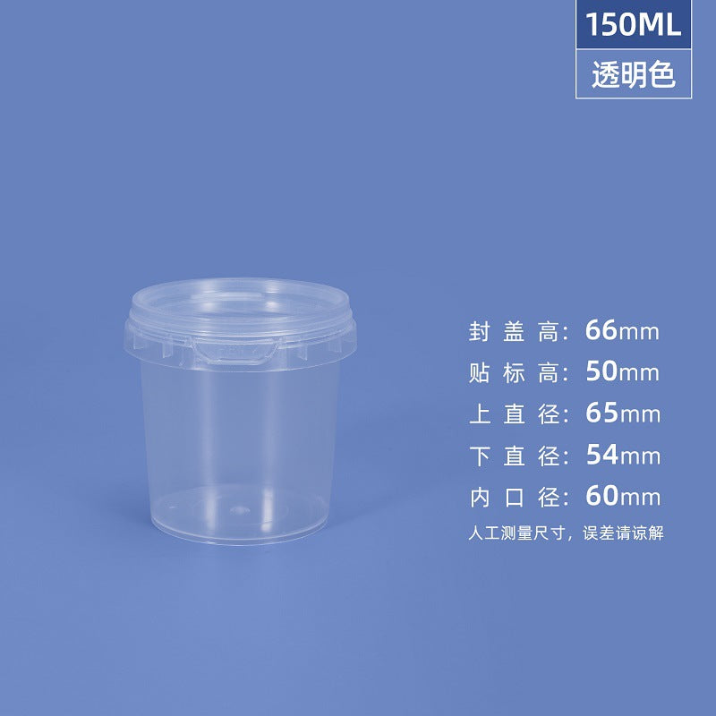 Pet-Safe Sealed Food Keeper