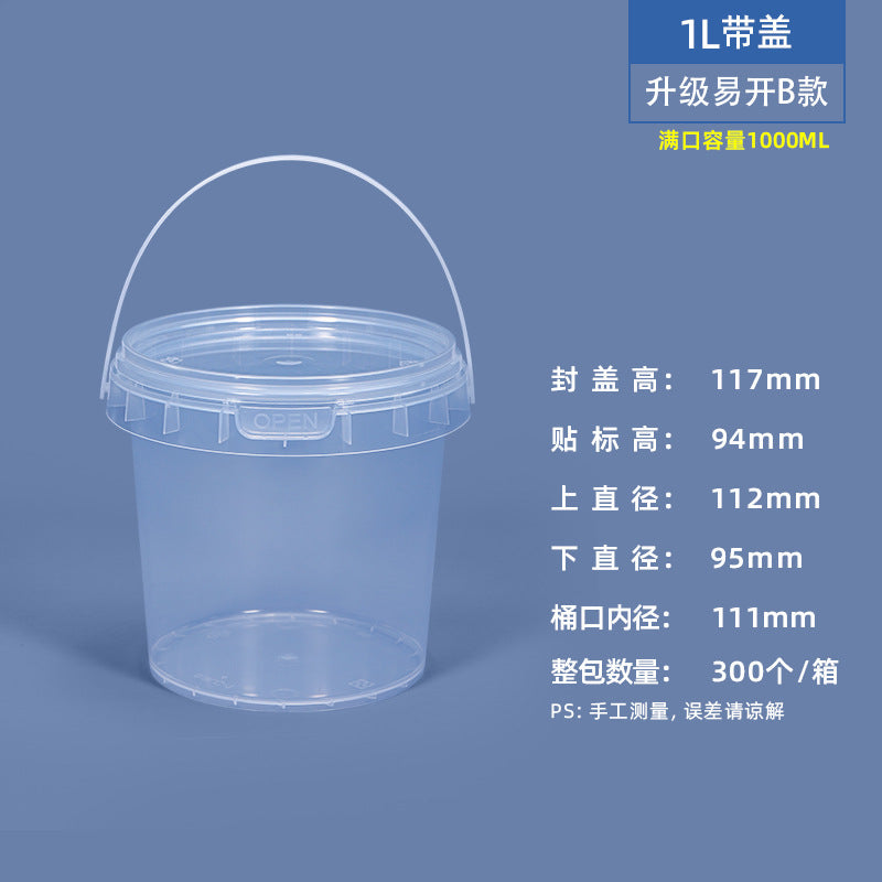 Pet-Safe Sealed Food Keeper