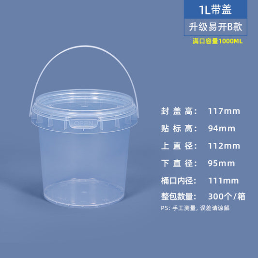 Pet-Safe Sealed Food Keeper