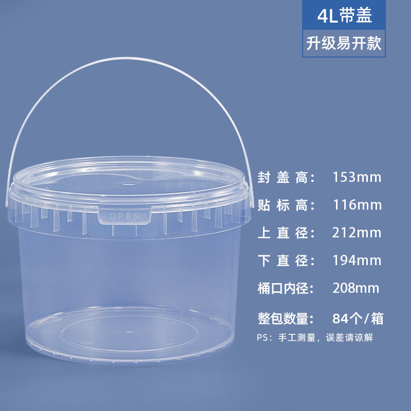 Pet-Safe Sealed Food Keeper