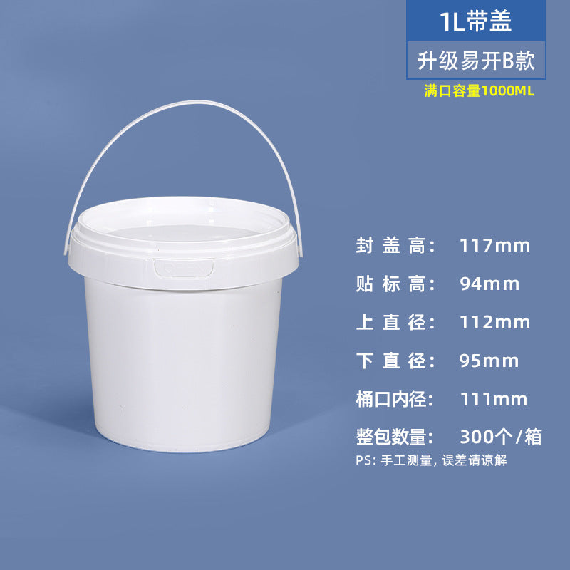 Pet-Safe Sealed Food Keeper