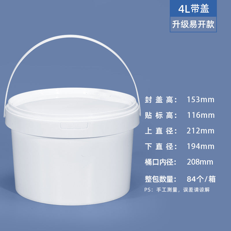 Pet-Safe Sealed Food Keeper