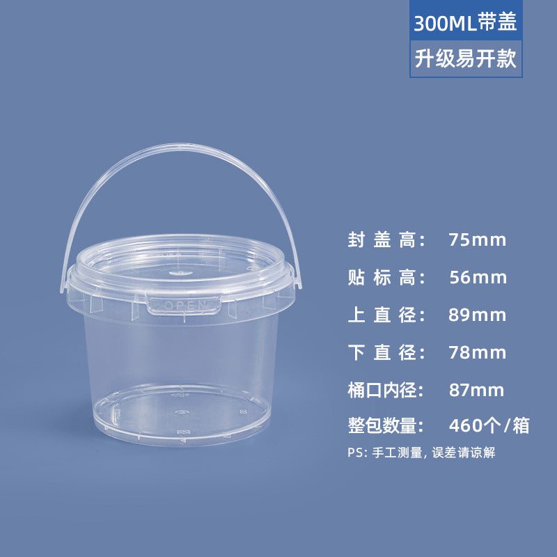 Pet-Safe Sealed Food Keeper