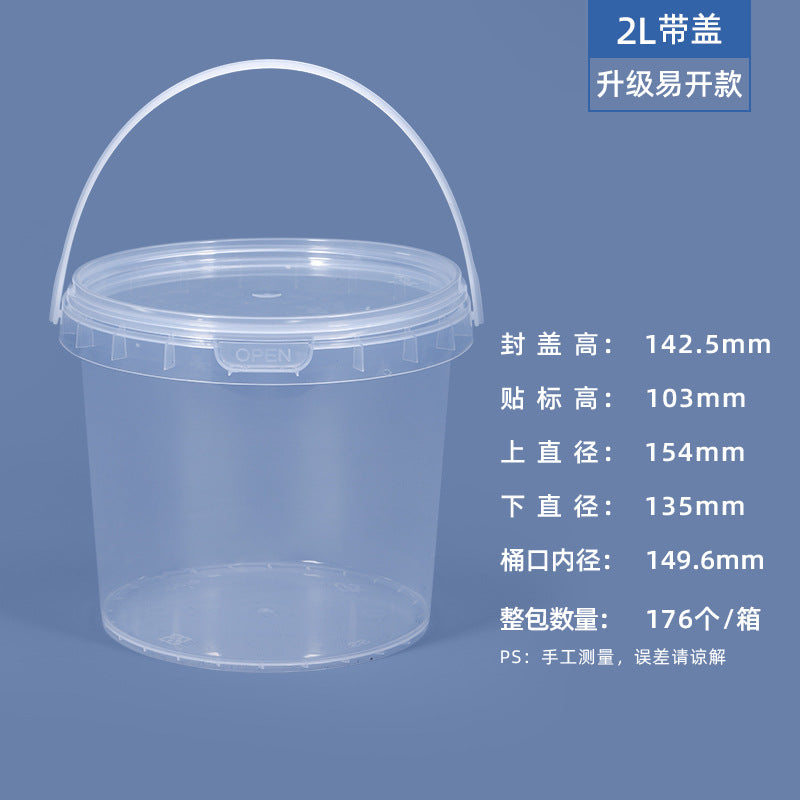 Pet-Safe Sealed Food Keeper