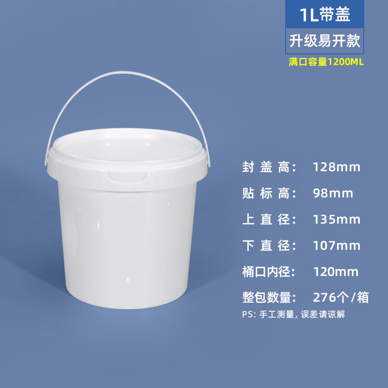 Pet-Safe Sealed Food Keeper