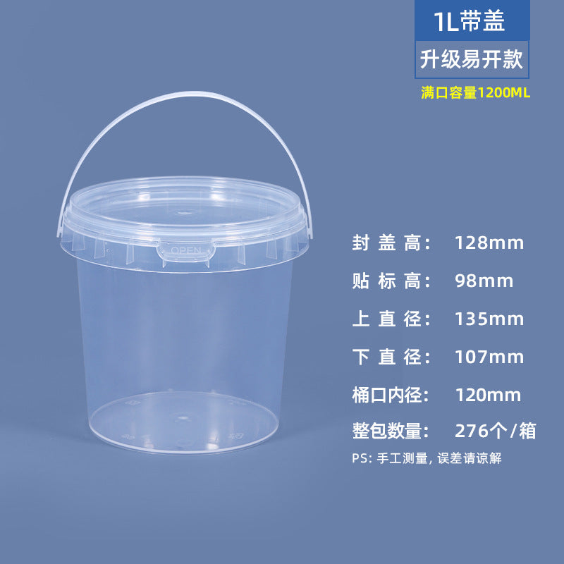 Pet-Safe Sealed Food Keeper