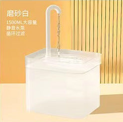 Automatic Cat Water Fountain with Filtration System