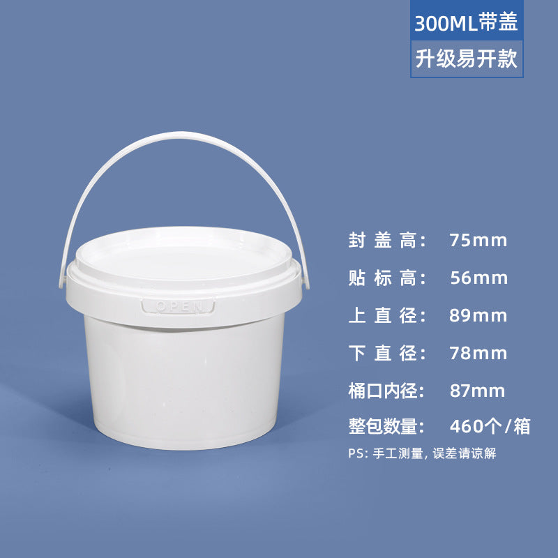Pet-Safe Sealed Food Keeper