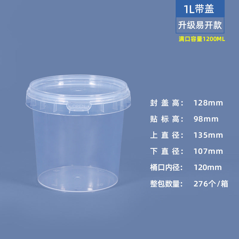 Pet-Safe Sealed Food Keeper