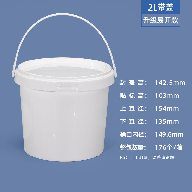 Pet-Safe Sealed Food Keeper