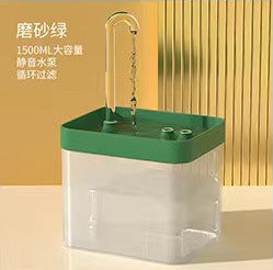 Automatic Cat Water Fountain with Filtration System