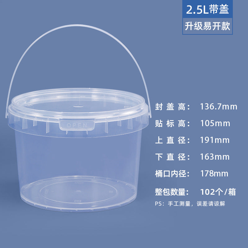 Pet-Safe Sealed Food Keeper