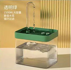 Automatic Cat Water Fountain with Filtration System