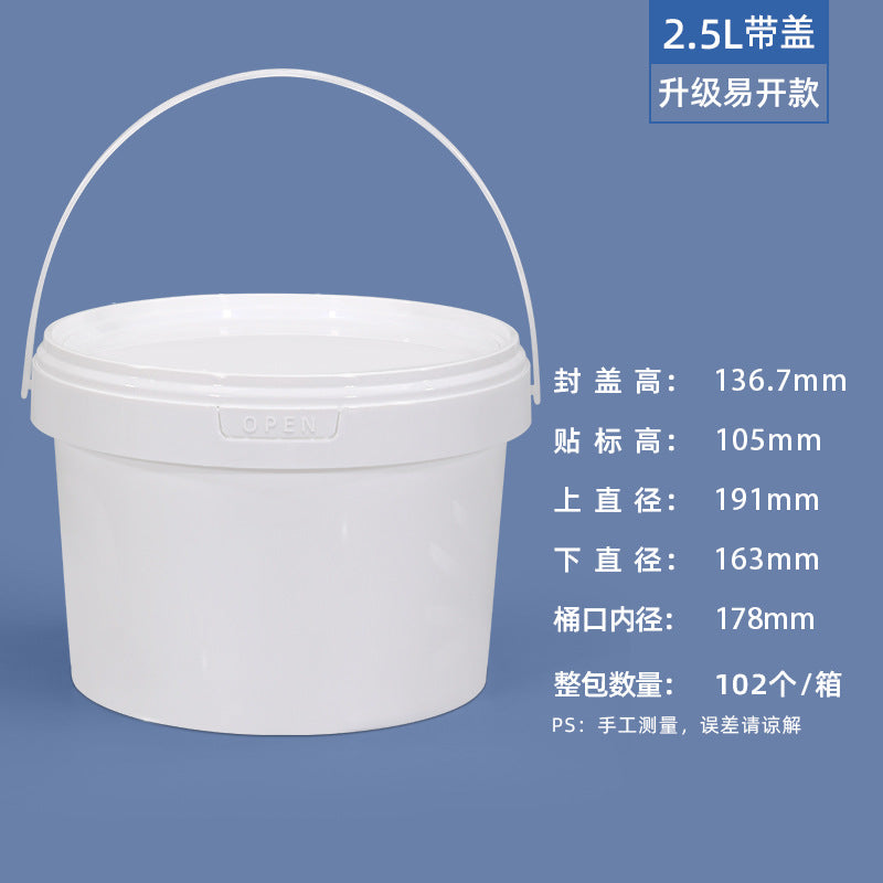 Pet-Safe Sealed Food Keeper